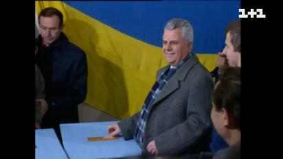 Він поклав кінець СРСР та присягнув перед незалежною Україною – яким був початок каденції Кравчука