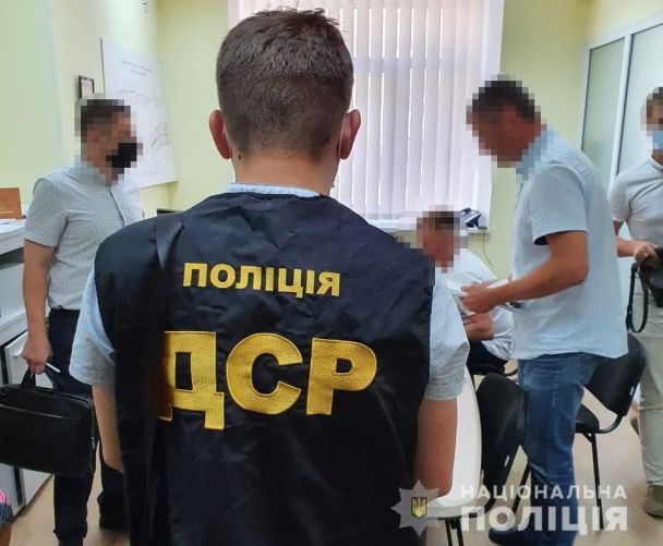 Фото: Департамент стратегічних розслідувань Нацполіції