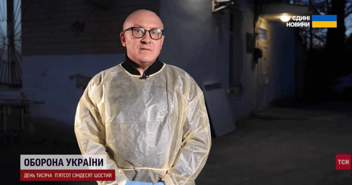 Ростислав Грищенко