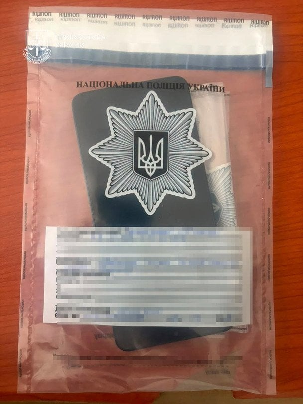  / © ГУ Нацполіції Тернопільської області