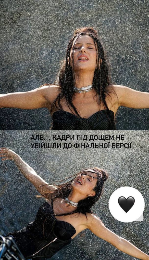 Злата Огневич / © instagram.com/zlata.ognevich