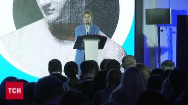 Коли почнуться переговори про вступ України до ЄС?