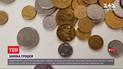 Уже не деньги Нацбанк изымает из оборота монеты номиналом 25 копеек