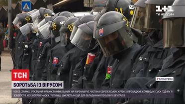 Европейские страны вводят комендантский час из-за увеличения больных коронавирусом