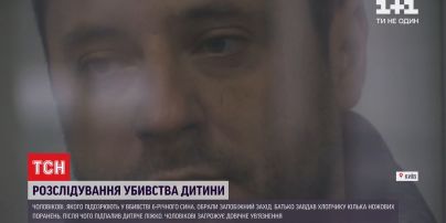 Чтобы не допустить жертвоприношения: мужчина объяснил, почему убил 6-летнего сына