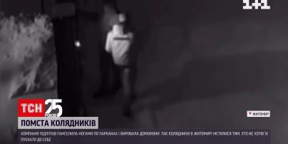 Вырвали домофон: колядники в Житомире отомстили тем, кто не открыл дверь