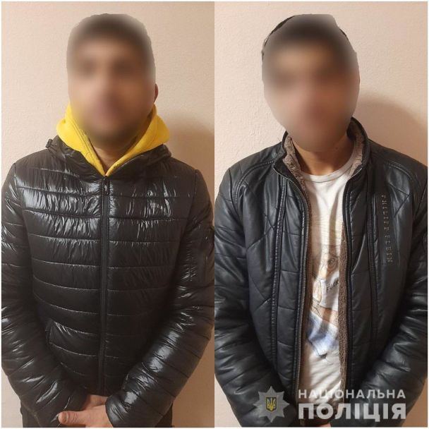  / © Головне управління Національної поліції в Закарпатській області