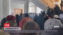 Тарифный штурм: в Житомире протестующие ворвались в обладминистрацию