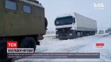 Запад Украины испытывают метели - с заносов вытаскивали автомобили, фуры и автобусы