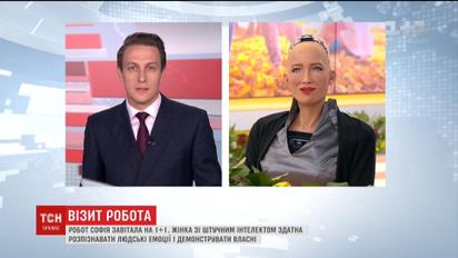 Софія розповіла, як мотивувати українську молодь працювати в рідній державі