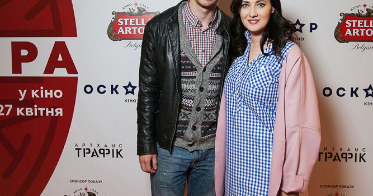 Соломія Вітвіцька з чоловіком Владом Кочатковим / © Кінотеатр "Оскар"