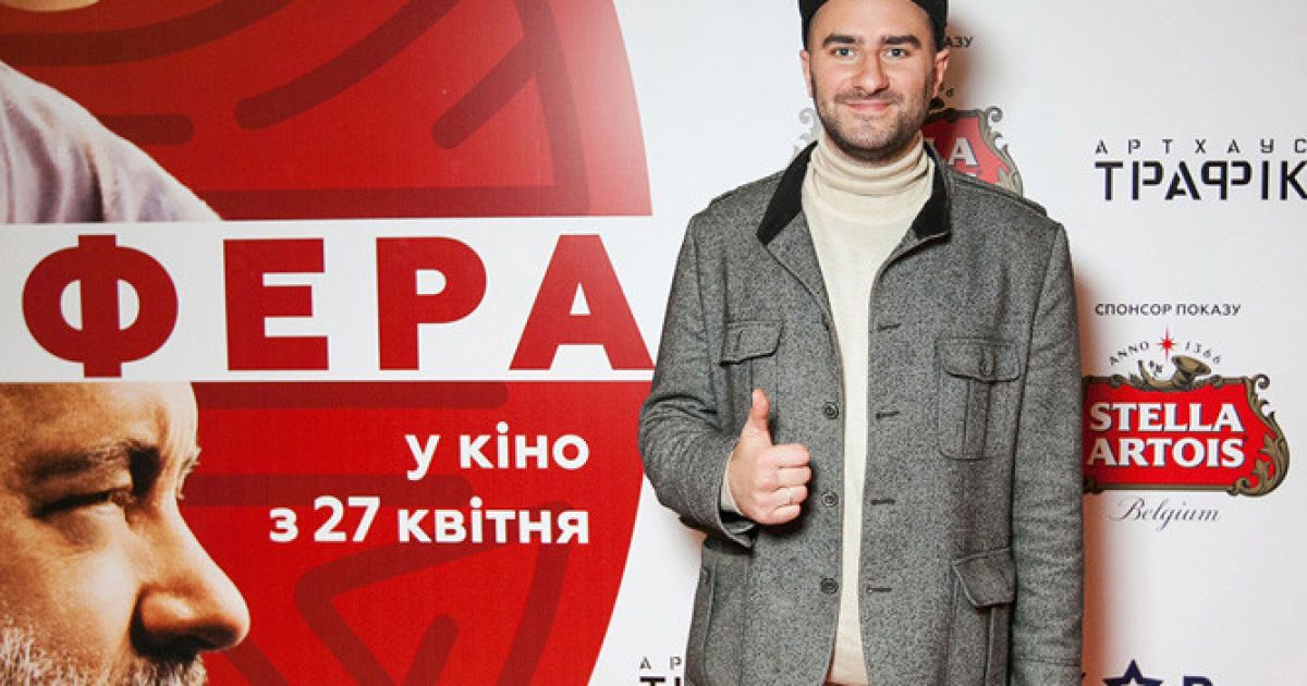 Лідер гурту "Сальто назад" Олександр Слободяник / © Кінотеатр "Оскар"