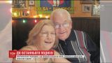 В США в один день, держась за руки, умерли супруги после 69 лет совместной жизни