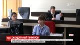 Судья Одесского админсуда взял самоотвод по делу экс-прокурора, который пьяним сбил женщину