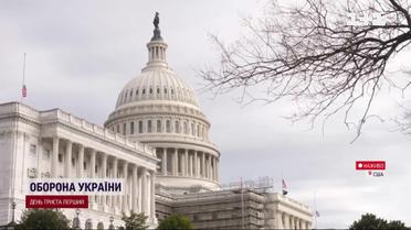 Визит Зеленского в США: первые детали от ТСН