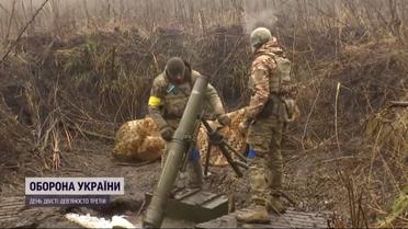 Украинская арта гонит врага из Харьковщины: видео уничтожения позиций врага
