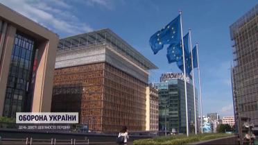ЕС обошел "интересы" Венгрии: Украина получит пакет помощи