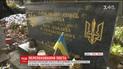Останки українського поета Олександра Олеся та його дружини перепоховають в Україні