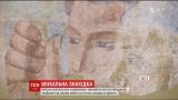 Уникальные фрески случайно нашли в Одесском дворце студентов