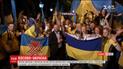 Кілька сотень людей їхали три доби в Албанію, аби підтримати українську збірну