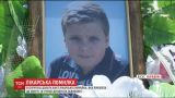 На Львовщине клинико-экспертной комиссии удалось доказать врачебную ошибку