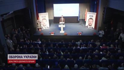 Поддержка Украины под угрозой, как и сама Европа - неожиданный результат выборов в Черногории