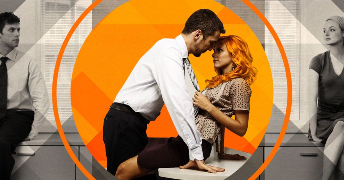 Секс с коллегой — высшее наслаждение