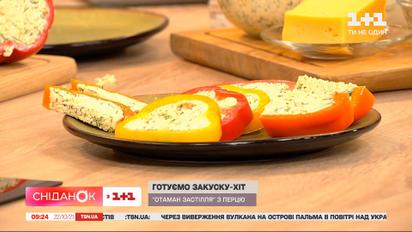 Рецепт суперперцев «Атаман застолья»