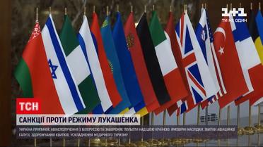 Новости Украины: какой ущерб может понести Украина из-за закрытия авиасообщения с Беларусью