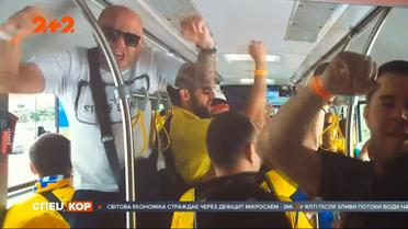 Россияне призывают УЕФА запретить украинским фанатам кричалку о Путине