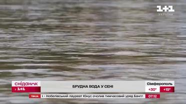 На очах мільйонів людей! Олімпійці освідчуються своїм другим половинкам у коханні під час ігор!