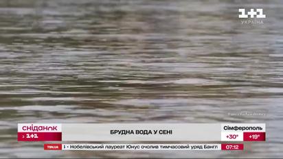 На очах мільйонів людей! Олімпійці освідчуються своїм другим половинкам у коханні під час ігор!