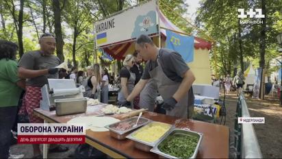 Полукилометровая очередь за варениками! Украина покорила Гаагский дипломатический фестиваль