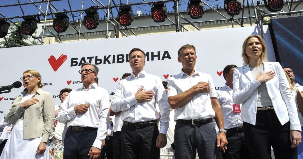 "Батькивщина" выдвинула кандидата на пост вице-спикера