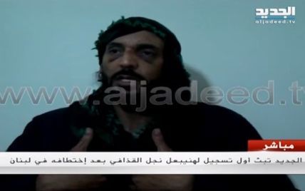 У Лівані викрали сина Каддафі (відео)