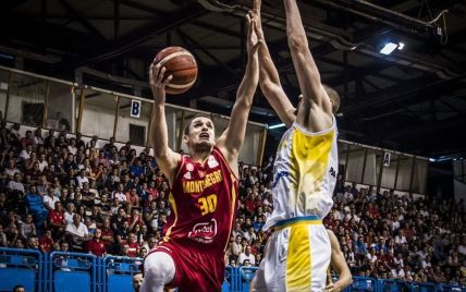Збірна України з баскетболу поступилася Чорногорії у відборі на ЧС-2019