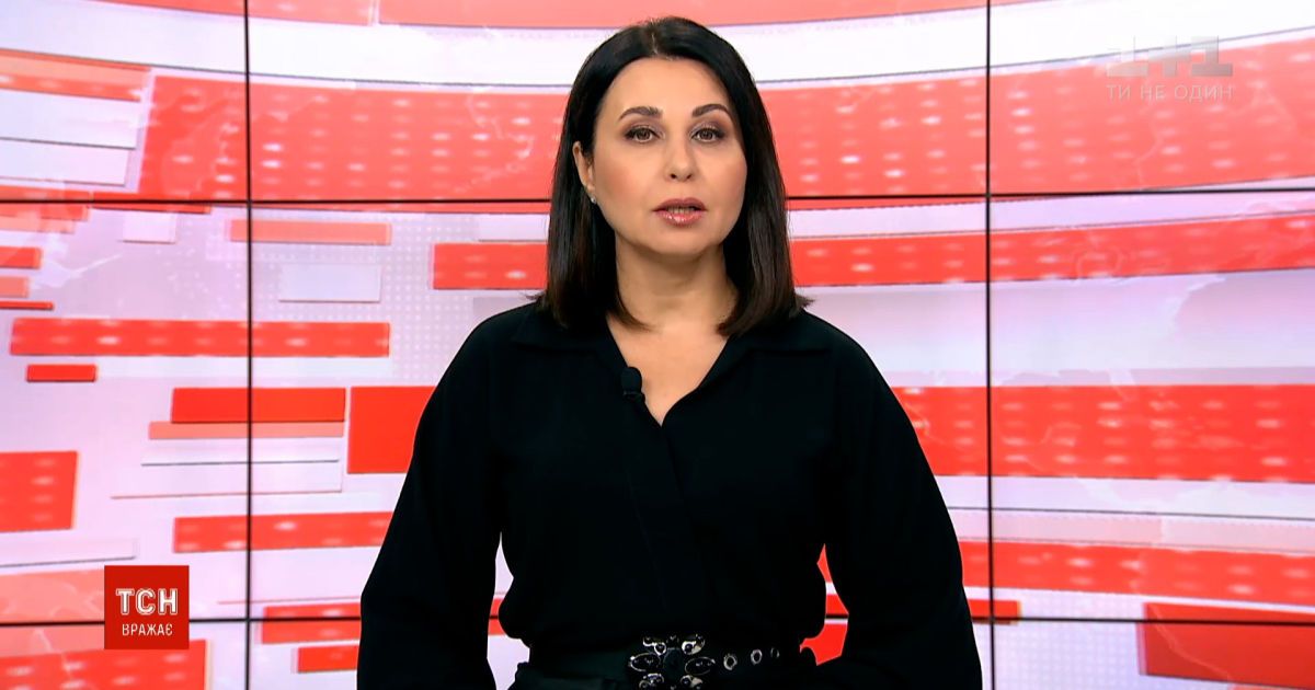 Выпуск ТСН.19:30 за 22 июня 2020 года (полная версия)