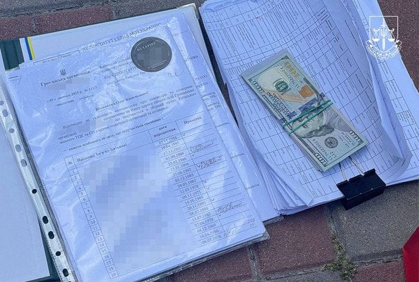  / © Офіс Генерального прокурора