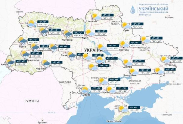 Погода в Україні 13 травня. / © Укргідрометцентр