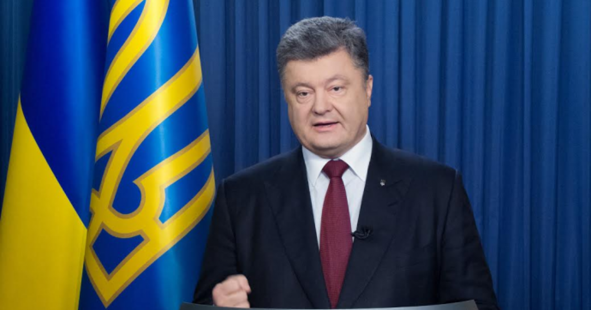 Порошенко рассказал, что Украина начала получать оборонное нелетальне вооружение от других государств