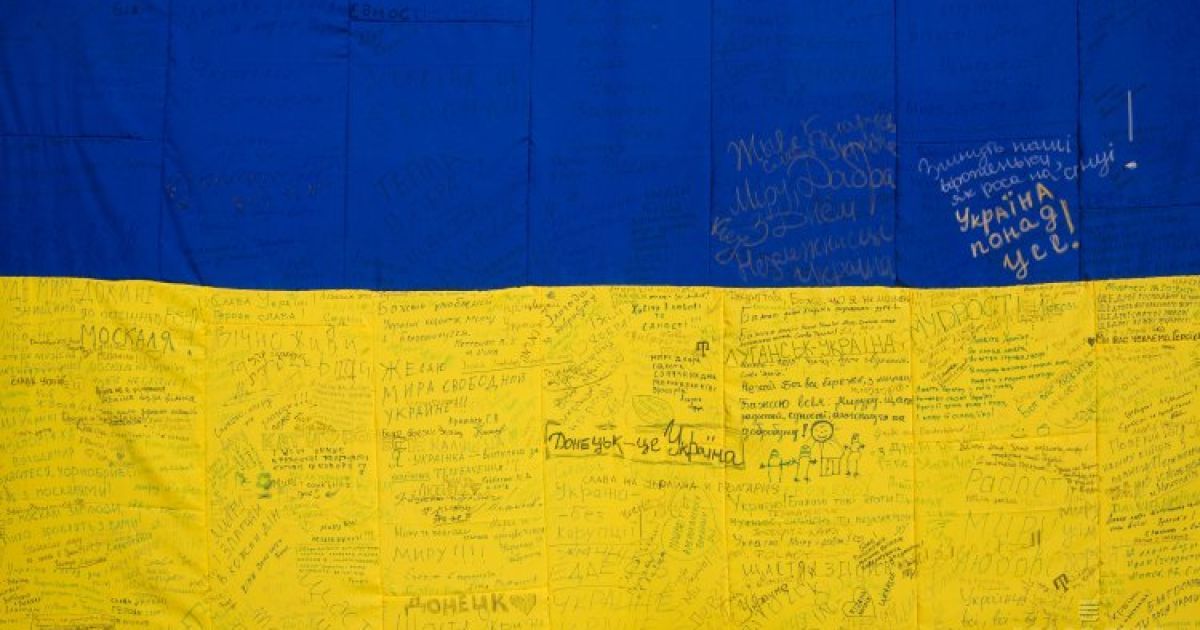 Родной "райский уголок": юные спортсмены назвали любимые места Украины