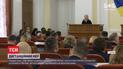 Харьковские депутаты экстренно решают, как и сколько город будет жить без Кернеса