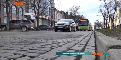 Реставрировать или убрать: власти Днепра хотят снять старую брусчатку в центре города