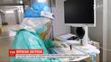Еврокомиссия повысила уровень угрозы заражения коронавирусом к высокому