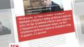 Українського журналіста знайшли в московському СІЗО
