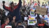 Во Франции акция в поддержку мигрантов завершилась столкновениями с полицией