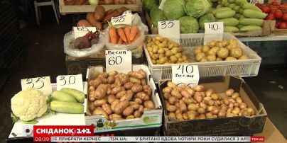 Сколько сейчас стоит борщевой набор из молодых и старых овощей