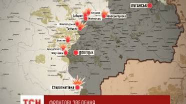 На Донбасі тривають потужні обстріли