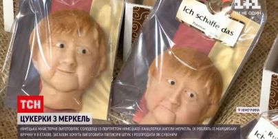 Новини світу: німецька майстерня виготовляє солодощі із портретом Ангели Меркель