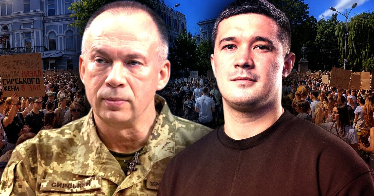 Олександр Сирський і Михайло Федоров
